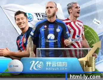 乐鱼登录的成长历程与未来展望 - 体育资讯内容服务
