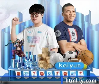 乐鱼登录 APP